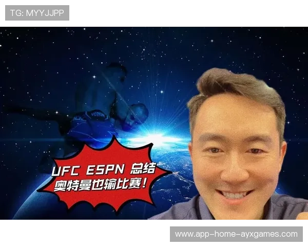 UFC自由搏击对攻万众瞩目——终极对决引爆激情的舞台 UFC自由搏击对攻万众瞩目——终极对决引爆激情的舞台