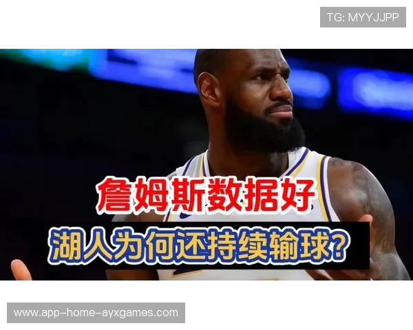 詹姆斯全能数据闪耀,湖人以实力说话